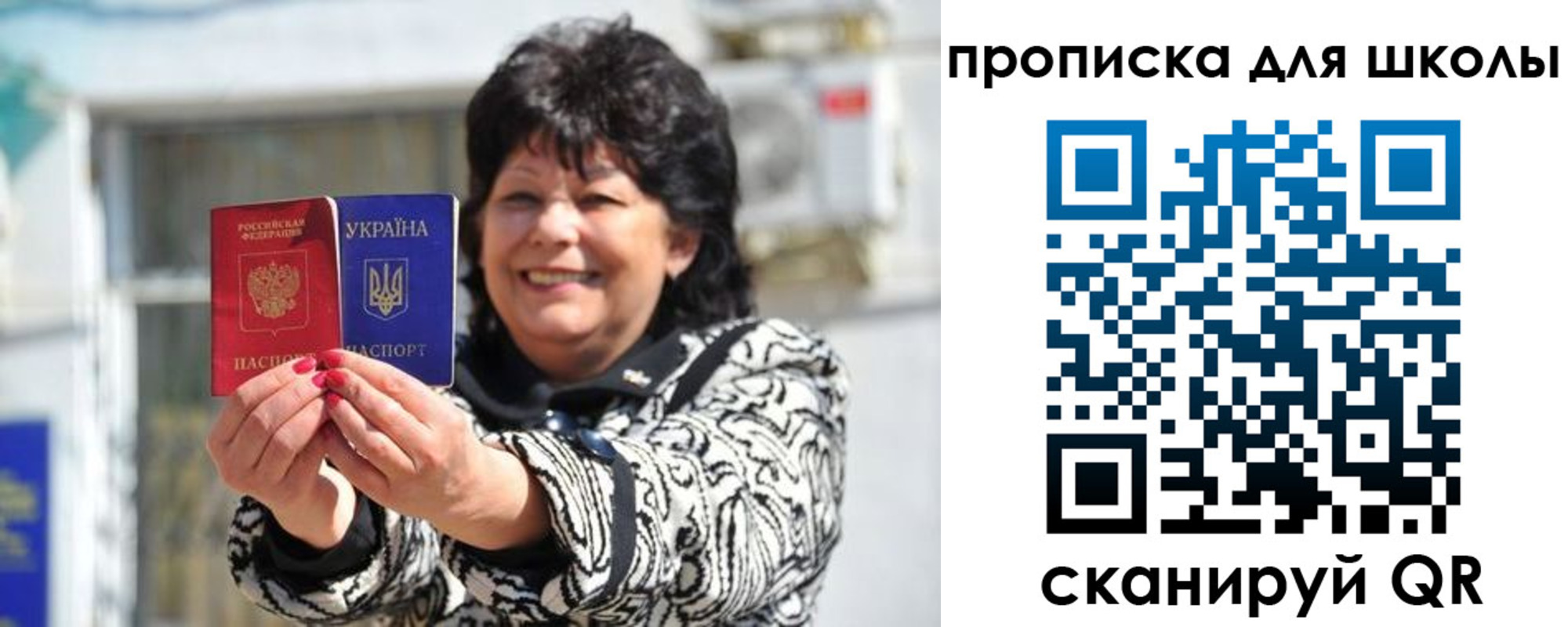 прописка иностранных граждан в Морозовске